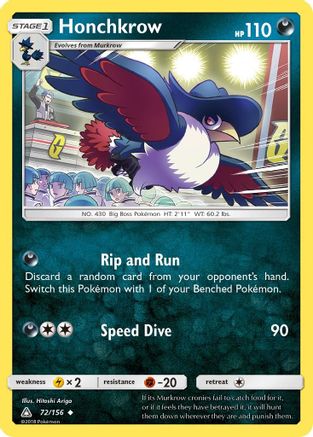 Honchkrow 072/156/156 - Uncommon