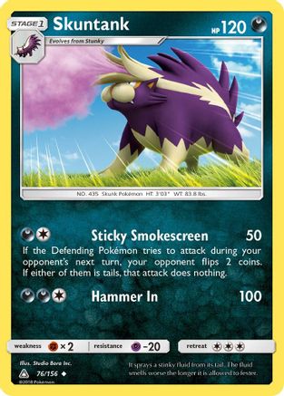 Skuntank 076/156/156 - Uncommon