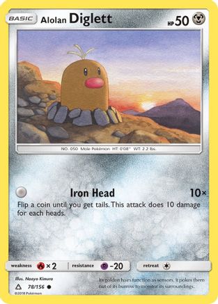 Alolan Diglett 078/156/156 - Common