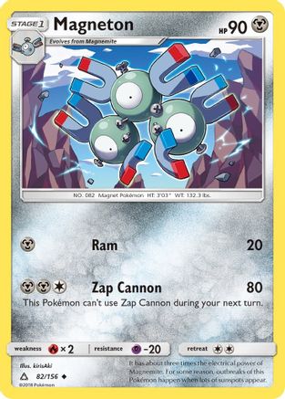 Magneton 082/156 - Uncommon