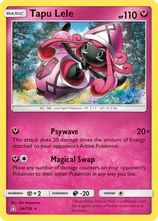 Tapu Lele 094/156/156 - Rare