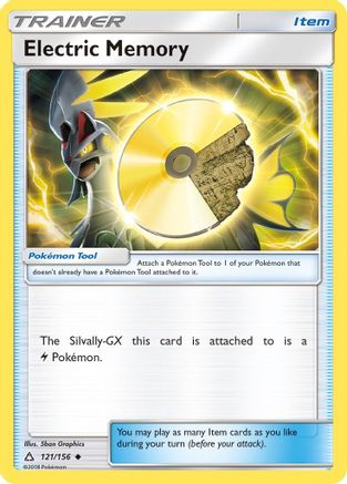 Electric Memory 121/156 - Uncommon