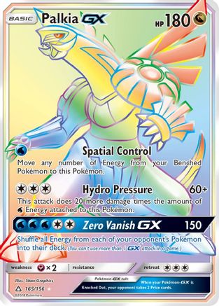 Palkia GX (Secret Rare) 165/156 - Secret Rare - Holofoil