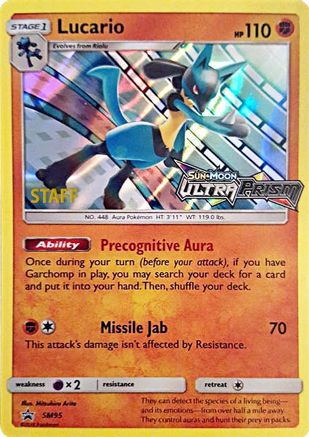 Lucario SM95 - Promo - Holofoil