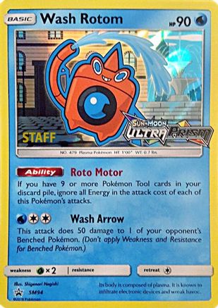 Wash Rotom SM94 - Promo - Holofoil