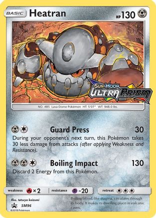 Heatran SM96/248 - Promo - Holofoil