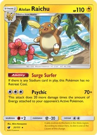 Alolan Raichu 031/111 - Rare