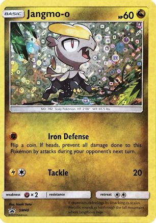 Jangmo SM40 - Promo - Holofoil