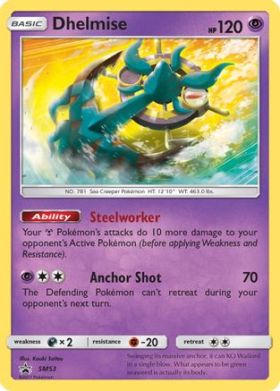 Dhelmise SM53/248 - Promo - Holofoil