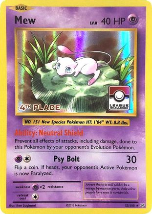 Mew 053/108 - Promo - Holofoil