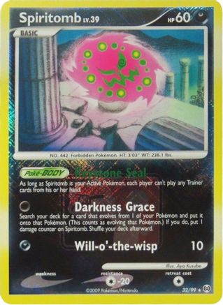 Spiritomb 032/99 - Promo - Reverse Holofoil