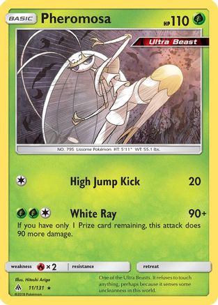 Pheromosa 011/131/131 - Holo Rare - Holofoil