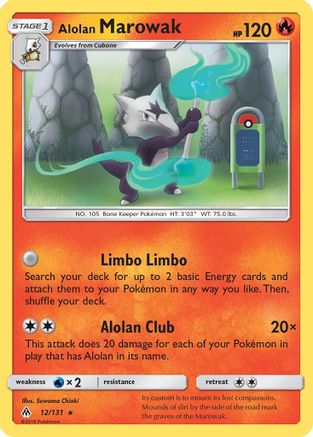 Alolan Marowak 012/131/131 - Rare