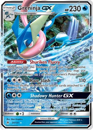 Greninja GX 024/131/131 - Ultra Rare - Holofoil