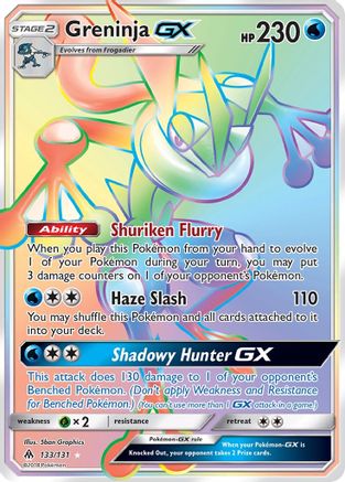 Greninja GX (Secret) 133/131 - Secret Rare - Holofoil
