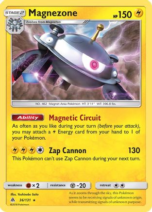 Magnezone 036/131/131 - Holo Rare - Holofoil