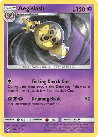 Aegislash 049/131 - Rare