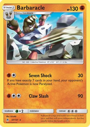 Barbaracle 067/131 - Rare