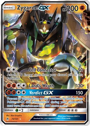 Zygarde GX 073/131/131 - Ultra Rare - Holofoil
