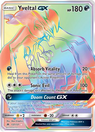Yveltal GX (Secret) 137/131 - Secret Rare - Holofoil