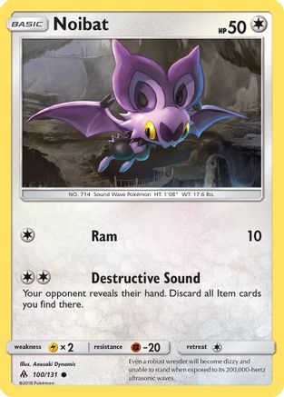 Noibat 100/131 - Common