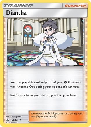 Diantha 105/131/131 - Holo Rare - Holofoil