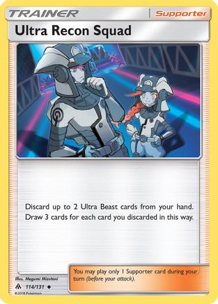 Ultra Recon Squad 114/131 - Uncommon