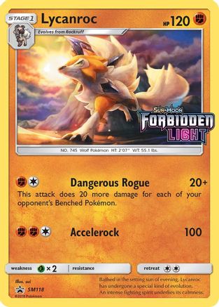 Lycanroc SM118/248 - Promo - Holofoil