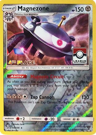 Magnezone 083/156 - Promo - Reverse Holofoil