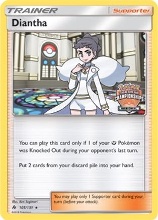 Diantha 105/131 - Promo - Reverse Holofoil