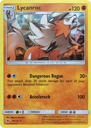 Lycanroc 076/131 - Holo Rare - Holofoil