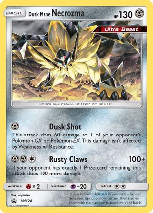 Dusk Mane Necrozma SM124/248 - Promo - Holofoil