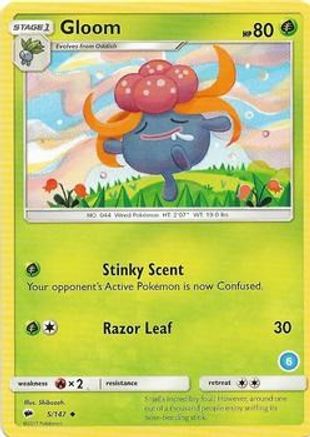 Gloom (6) 005 - Uncommon
