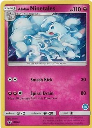 Alolan Ninetales (30) SM128 - Promo - Holofoil