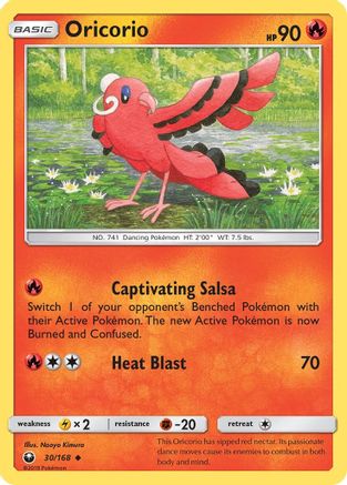 Oricorio (30) 030/168 - Uncommon