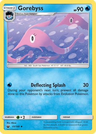Gorebyss 043/168 - Uncommon
