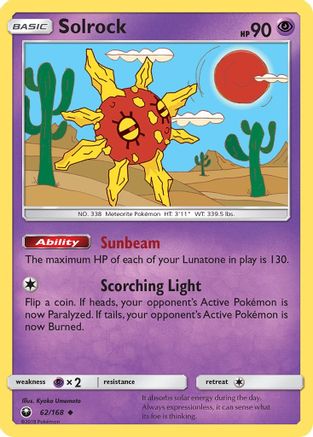 Solrock 062/168 - Uncommon