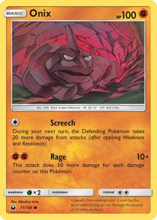 Onix 071/168/168 - Common