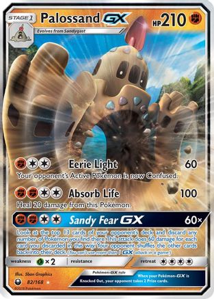 Palossand GX 082/168 - Ultra Rare - Holofoil