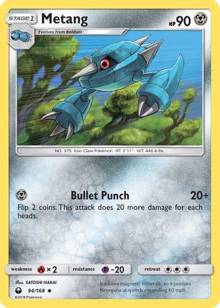 Metang 094/168 - Uncommon