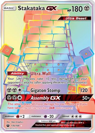 Stakataka GX (Secret) 176/168 - Secret Rare - Holofoil