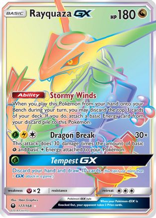 Rayquaza GX (Secret) 177/168 - Secret Rare - Holofoil