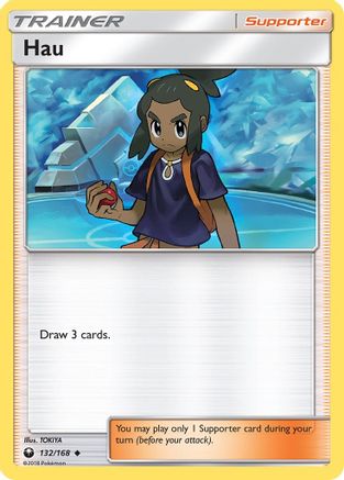 Hau 132/168/168 - Uncommon