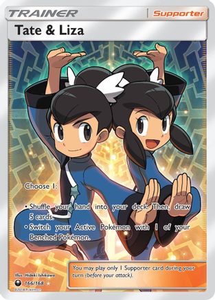 Tate & Liza (Full Art) 166/168 - Ultra Rare - Holofoil