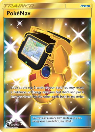 PokeNav (Secret) 181/168 - Secret Rare - Holofoil