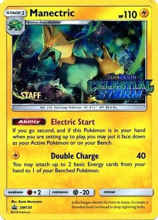 Manectric SM130 - Promo - Holofoil