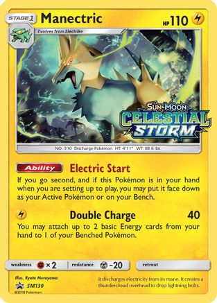 Manectric SM130/248 - Promo - Holofoil