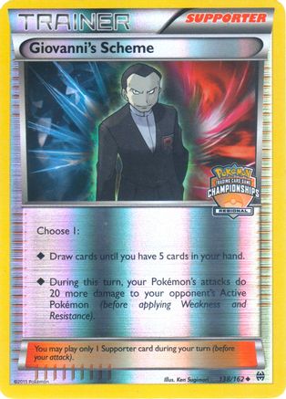 Giovanni's Scheme 138/162 - Promo - Reverse Holofoil
