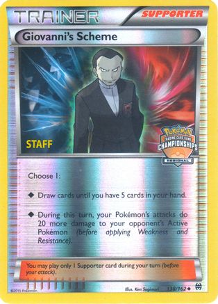 Giovanni's Scheme 138/162 - Promo - Reverse Holofoil
