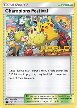 Champions Festival SM148/248 - Promo
